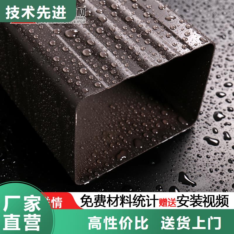 雨水管【金属古建房檐】的图文介绍