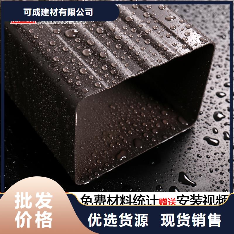 雨水管【定制烟囱帽】买的放心安兴用的舒心