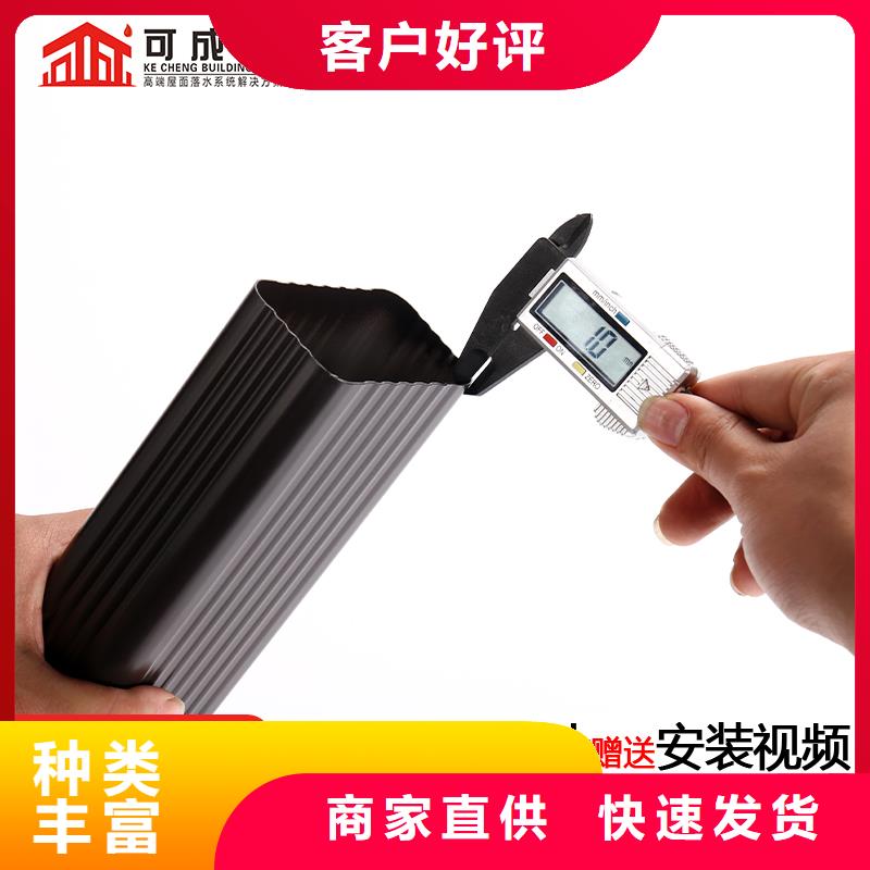 雨水管仿古飞椽厂家货源