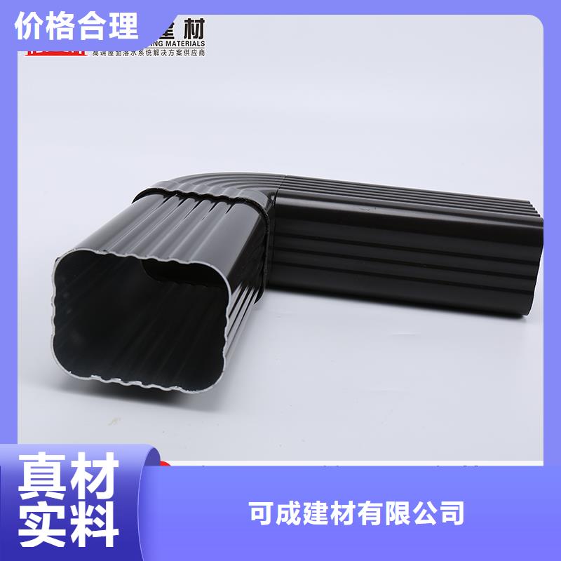 雨水管_【美人靠椅】销售的是诚信