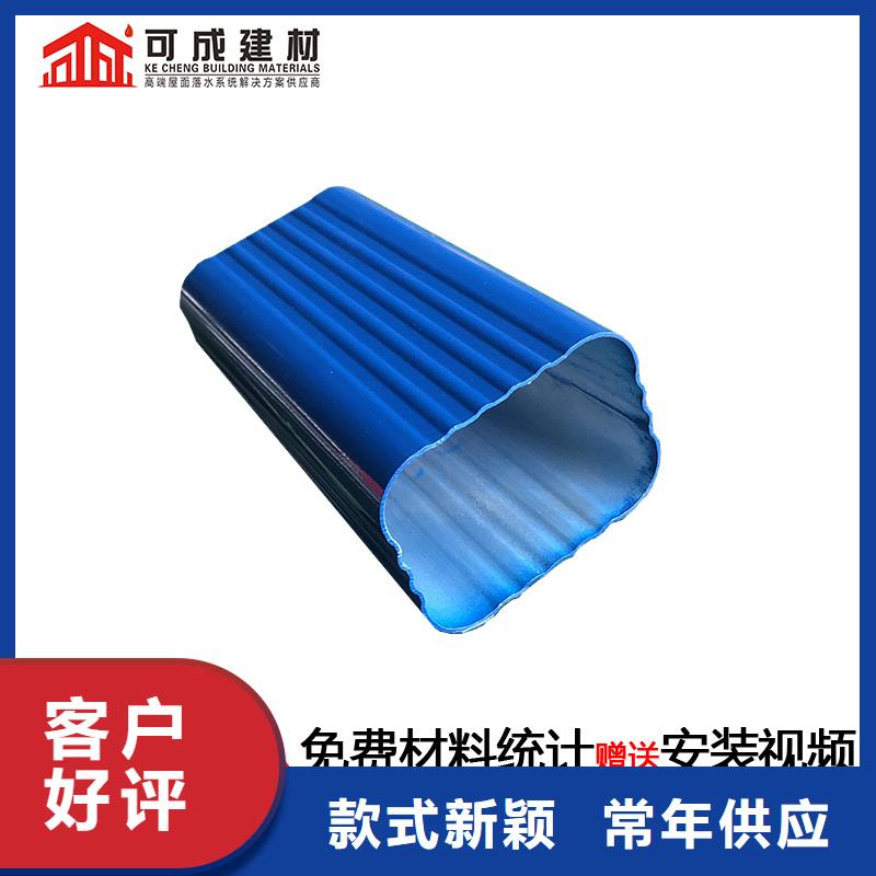 雨水管_金属古建筑挑檐为您精心挑选