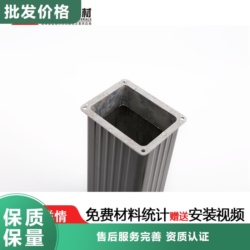 雨水管中式飞来椅厂家货源稳定