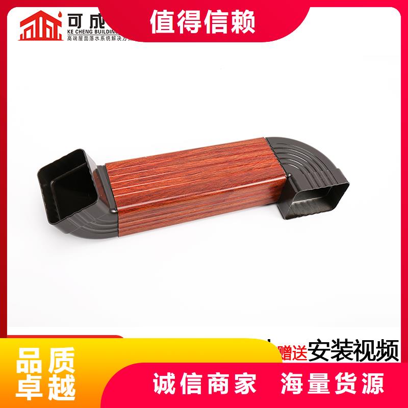 雨水管【【雨水管】】当地厂家值得信赖