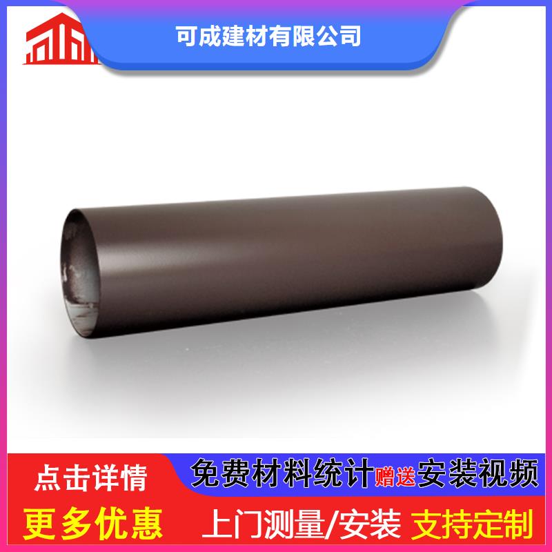 雨水管方形雨水管现货销售