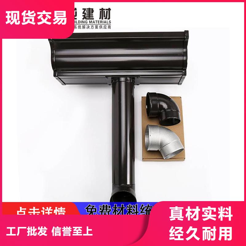 【雨水管】方椽 诚信商家