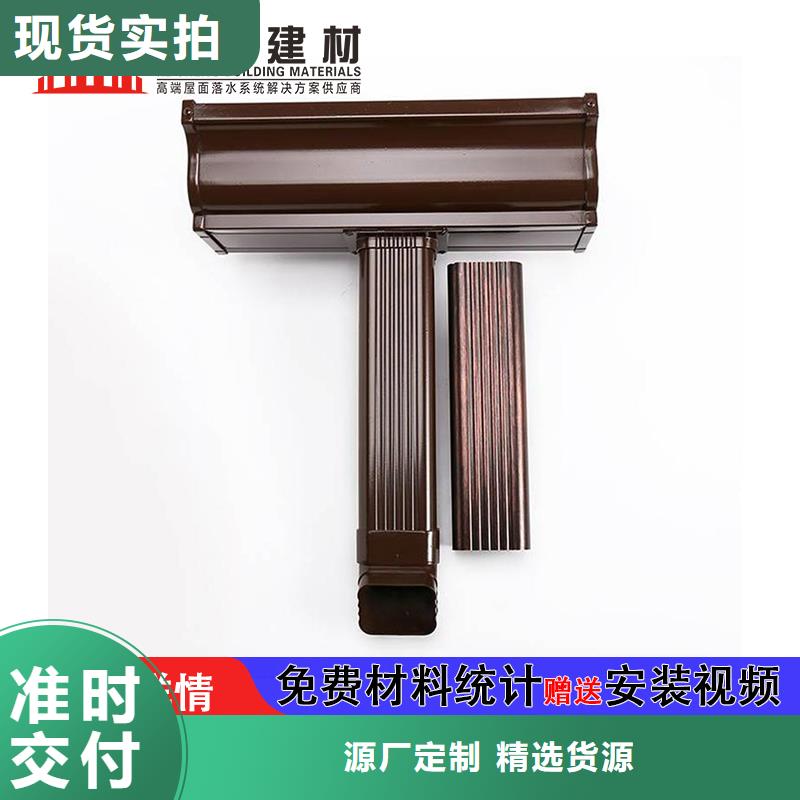 雨水管【圆形雨水管】源头直供