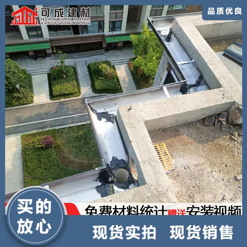 【雨水管】【仿古建筑飞椽】现货销售