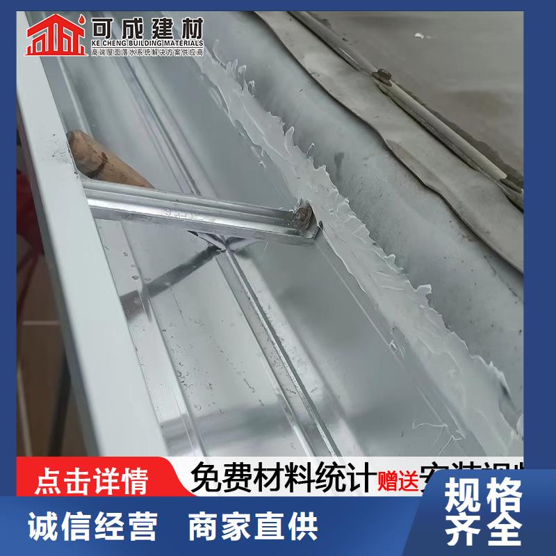 雨水管【雨水管】品质保障售后无忧