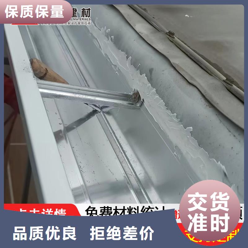 雨水管,【铝合金仿古挂落】欢迎来厂考察