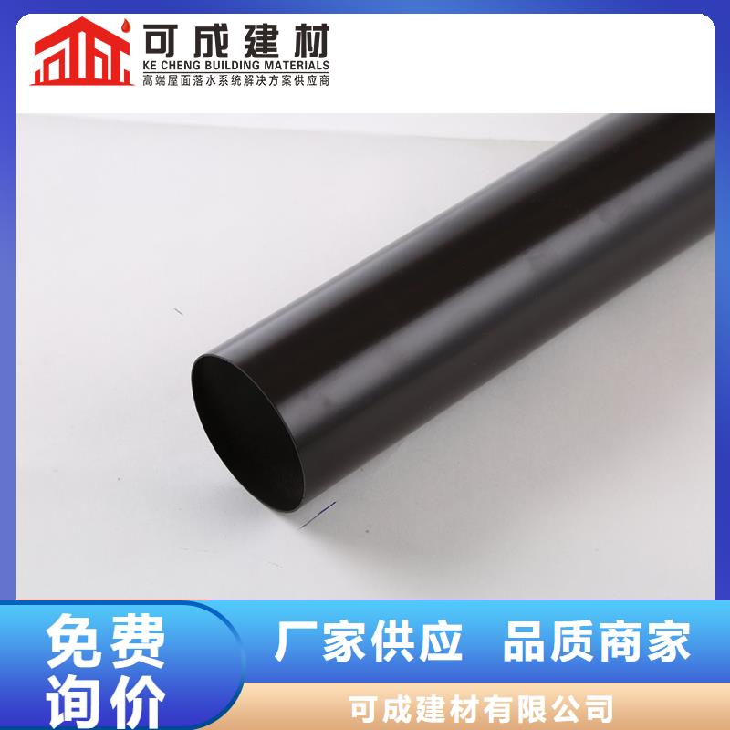 雨水管铝合金仿古挂落一手价格