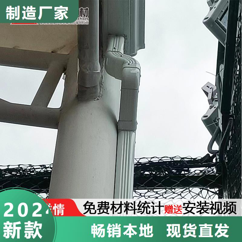 雨水管古建筑挑檐性能稳定