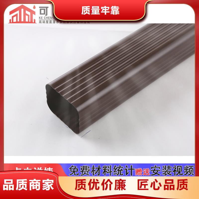 雨水管8英寸型材加挡板货到付款