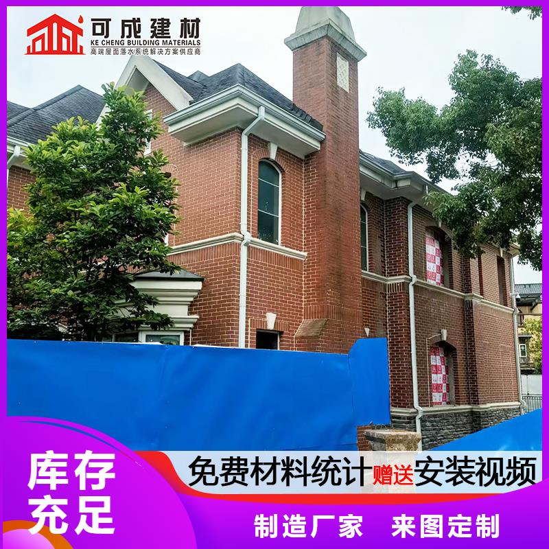 雨水管【镀锌板雨水管】专业品质