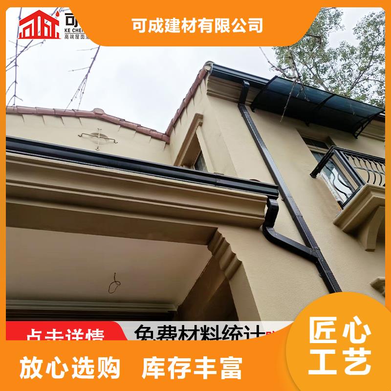雨水管仿古飞椽一站式采购商家