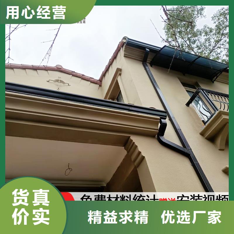 雨水管-【古建筑挑檐】生产型