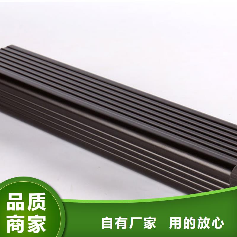 雨水管铝合金仿古挂落一手价格