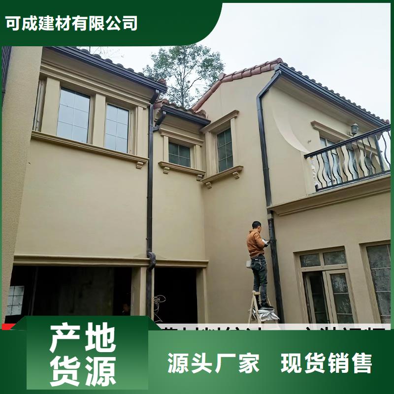 雨水管【金属古建筑挑檐】实体诚信厂家