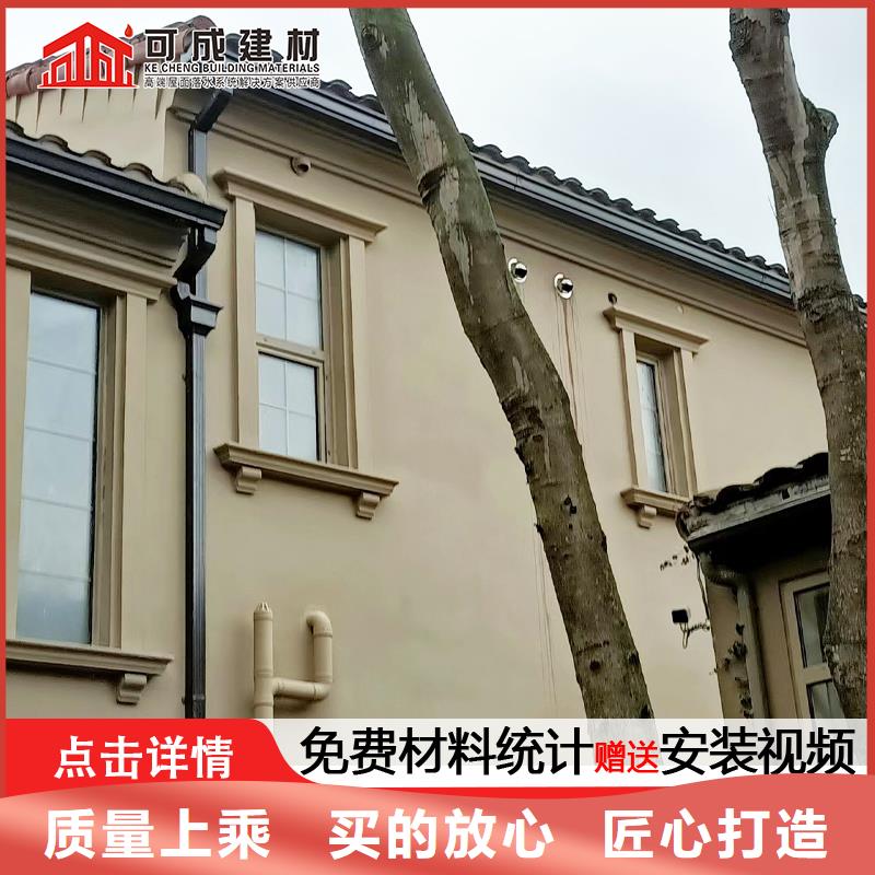 雨水管落水系统高质量高信誉