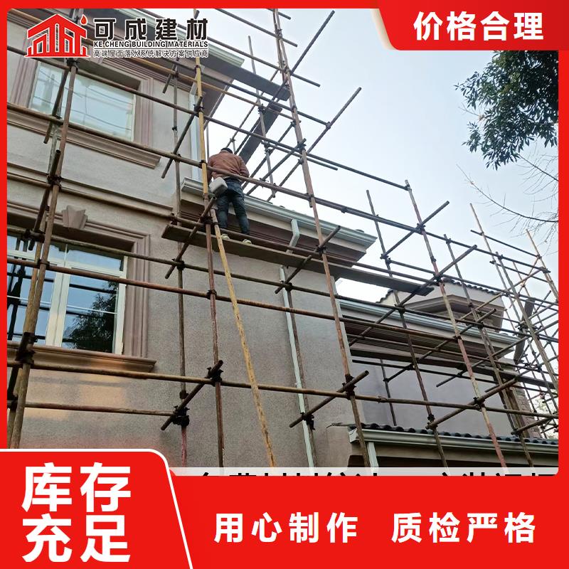 雨水管-【镀锌板雨水管】专业按需定制