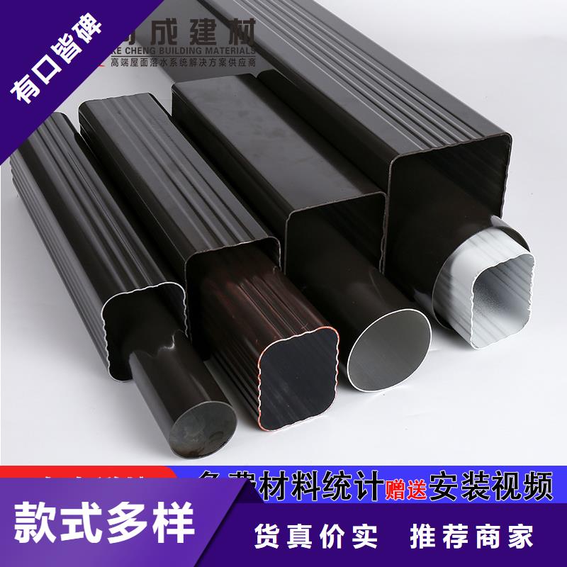 雨水管用心做好细节