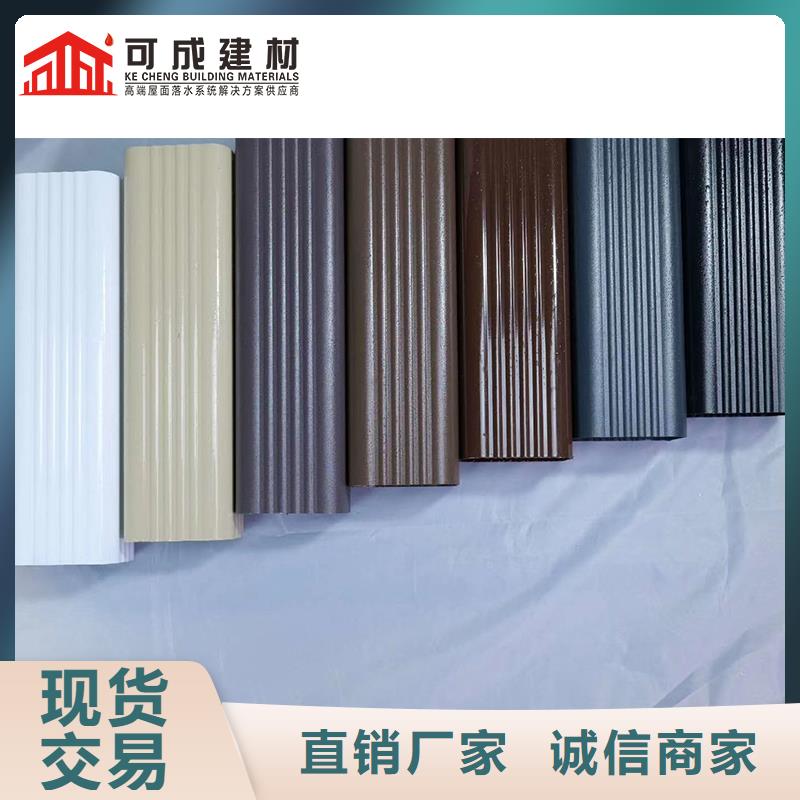 雨水管落水系统工厂采购