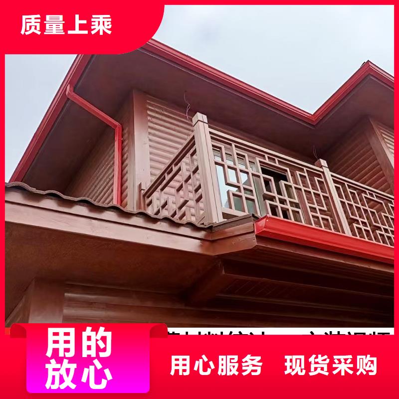 雨水管【落水系统】现货快速采购