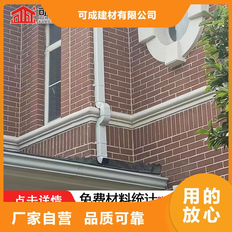 雨水管厂房彩钢雨水管品牌大厂家