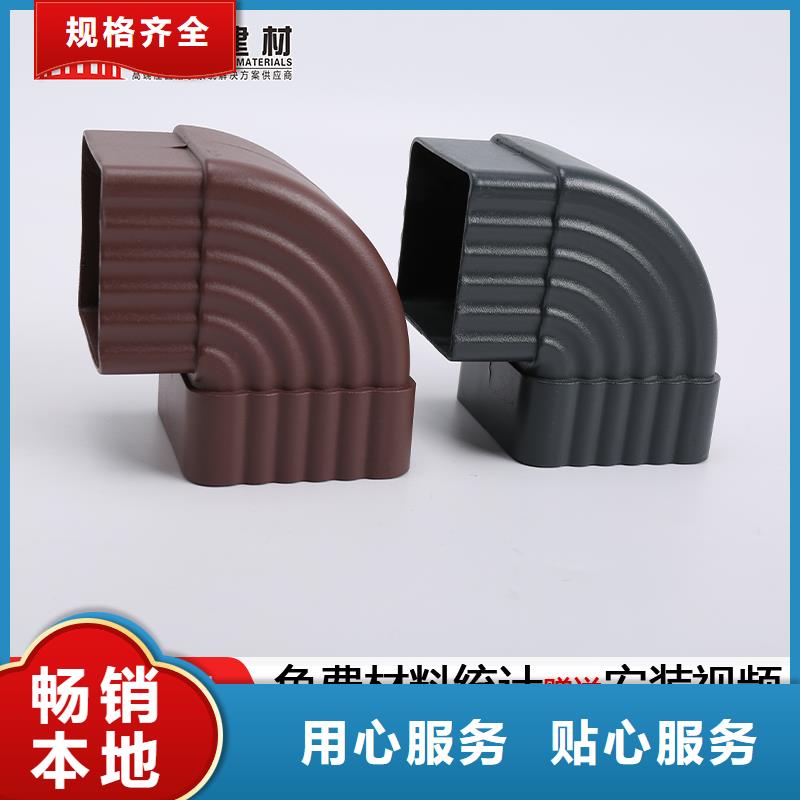 雨水管厂房彩钢雨水管品牌大厂家
