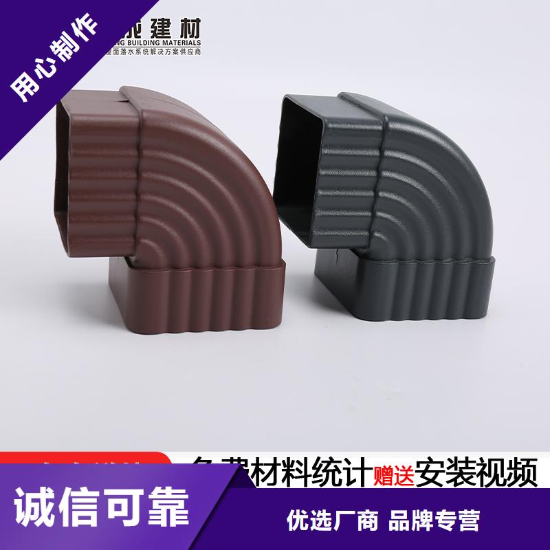 雨水管 天沟长期供应