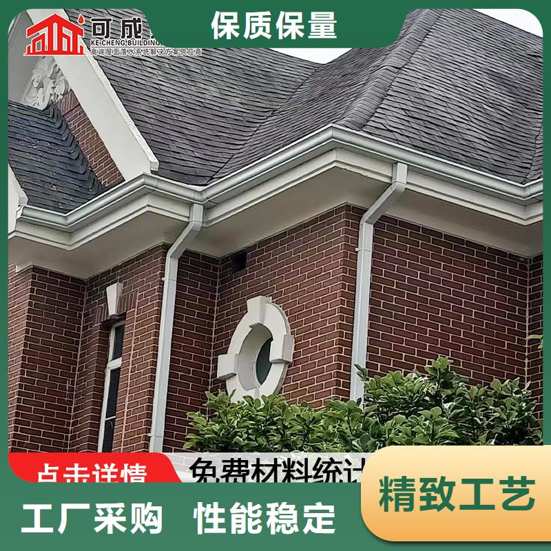 雨水管厂房彩钢雨水管多种规格供您选择