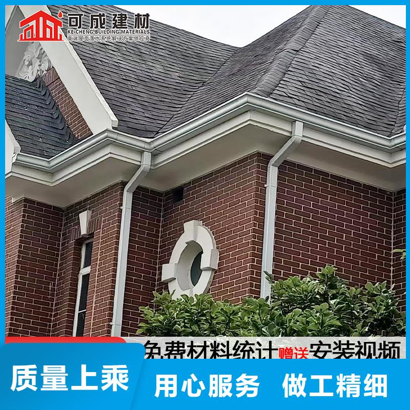 雨水管【金属古建房檐】源厂直销