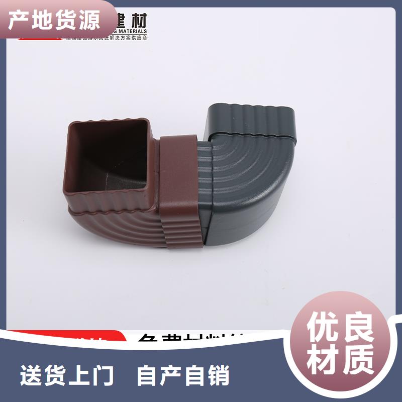 雨水管-【铝合金檐沟】多年行业经验