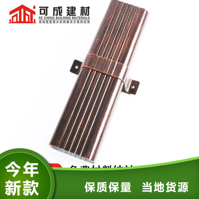 雨水管落水系统工厂采购