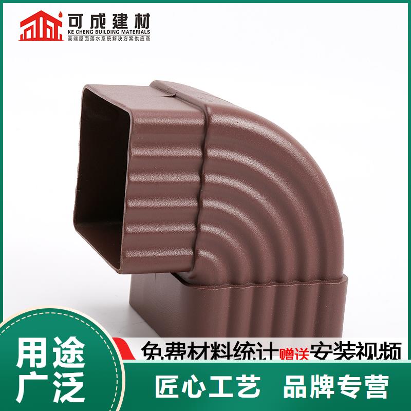 雨水管_金属古建筑挑檐为您精心挑选