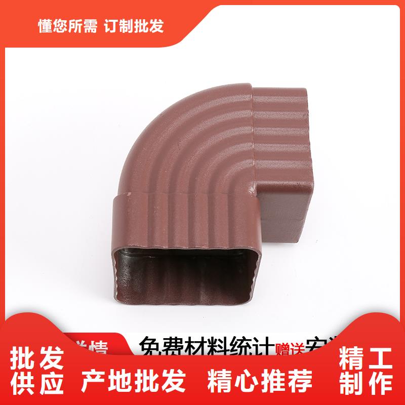 雨水管铝合金方椽品质不将就