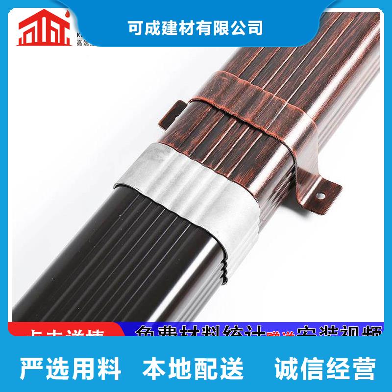 雨水管方形雨水管现货销售