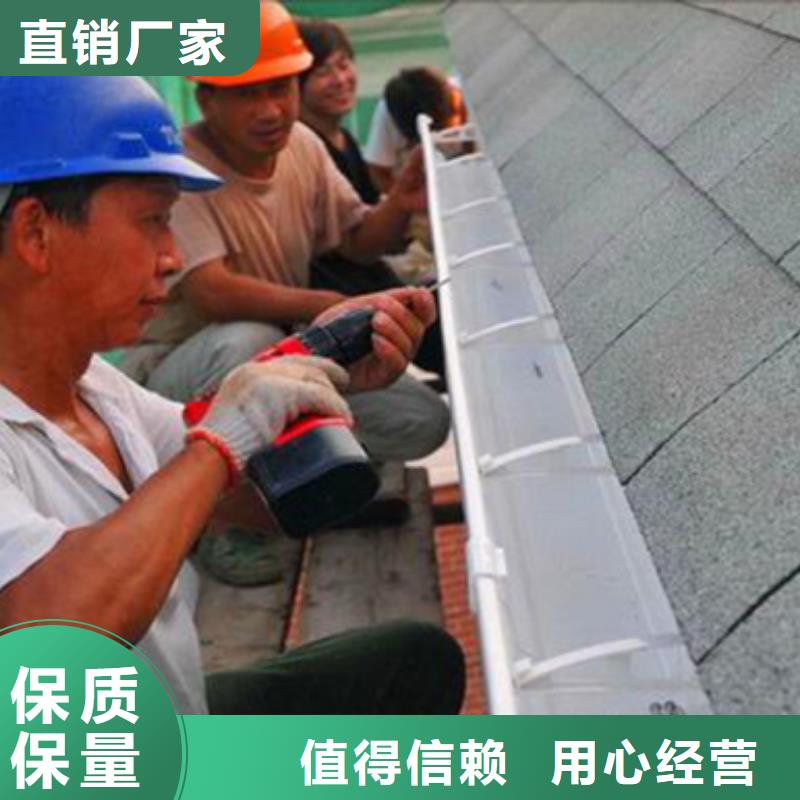 雨水管铝合金圆形雨水管厂家质量过硬