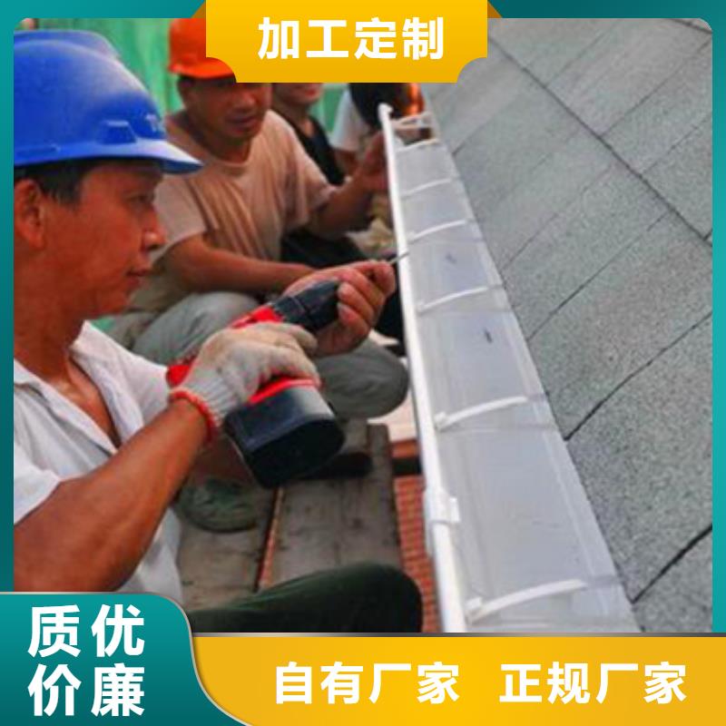雨水管-【铝合金方椽】实体诚信经营