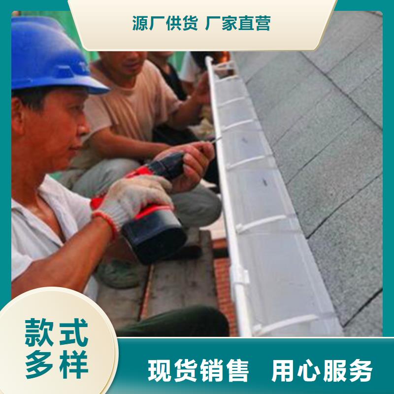 雨水管-铝合金仿古挂落诚信厂家