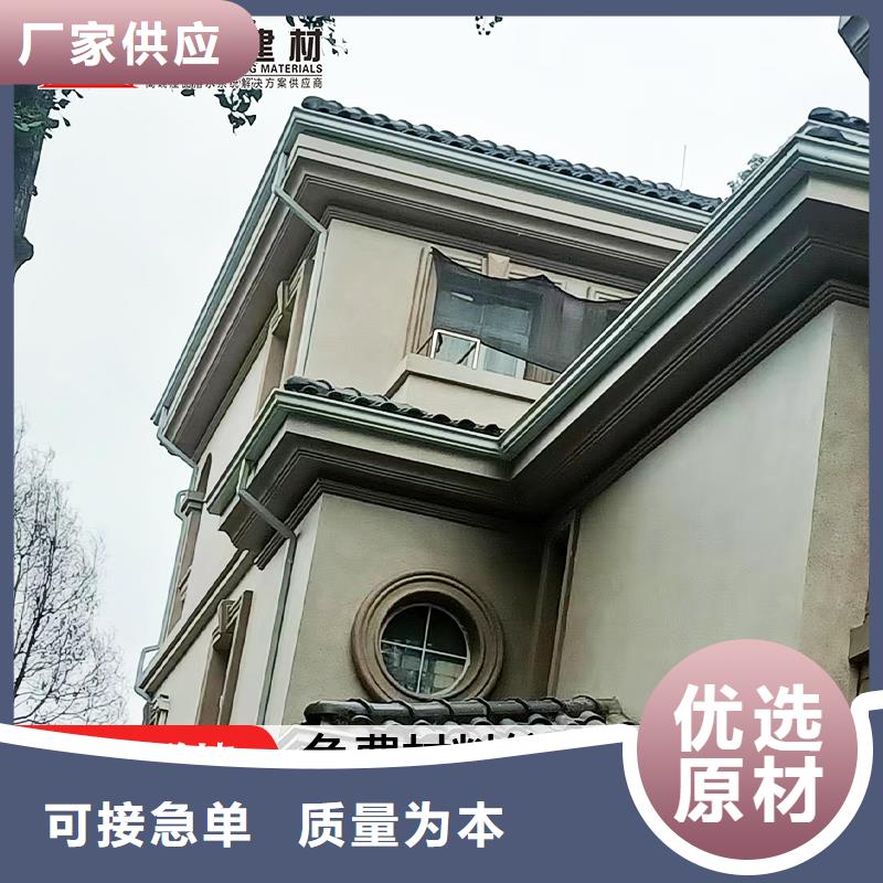 【雨水管仿古建筑飞椽大量现货】