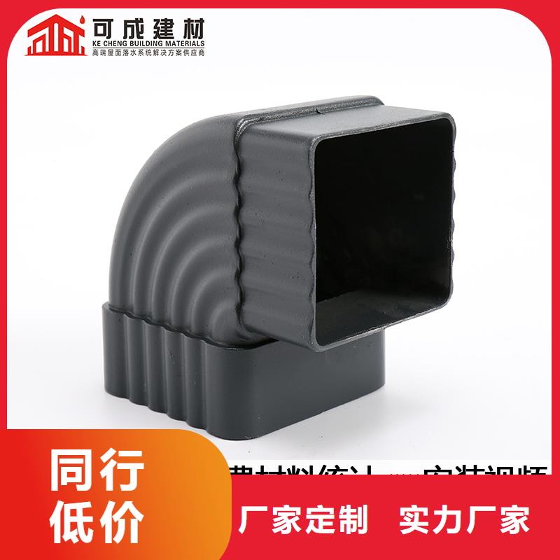 雨水管【金属古建房檐】源厂直销
