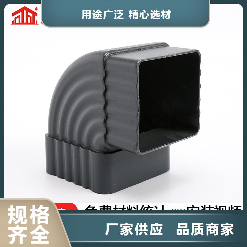 【雨水管彩铝雨水管多种优势放心选择】当地品牌