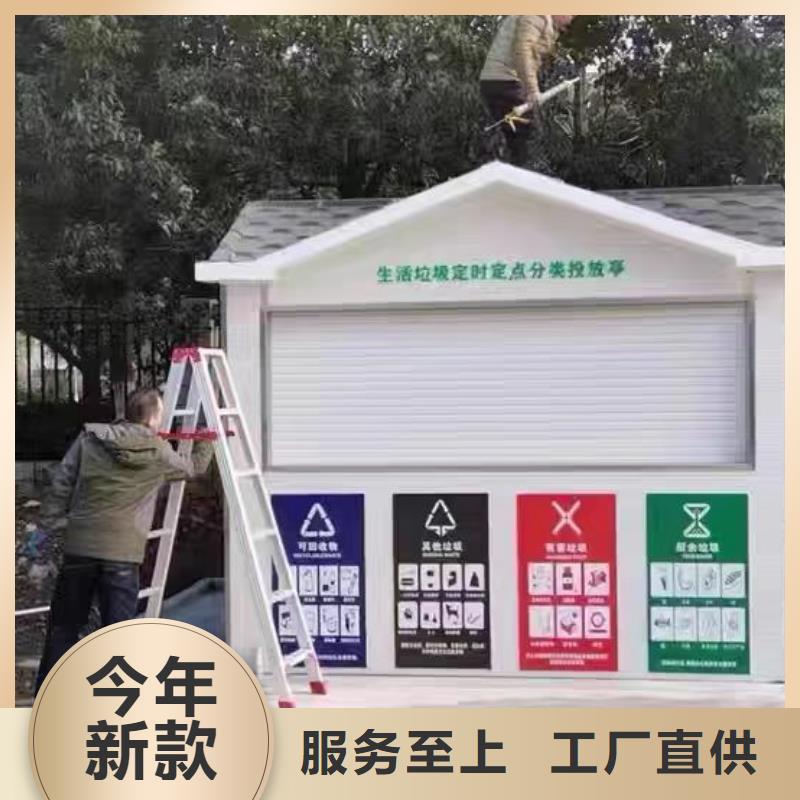 盛铖金属成品檐槽用心服务