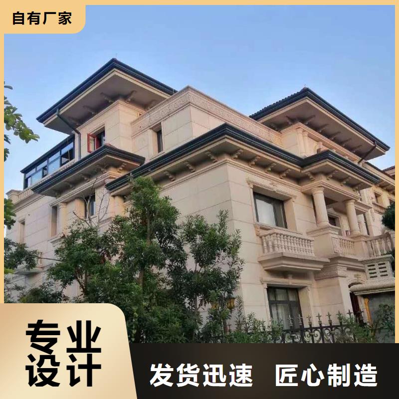 别墅金属成品滴水槽-购买省心