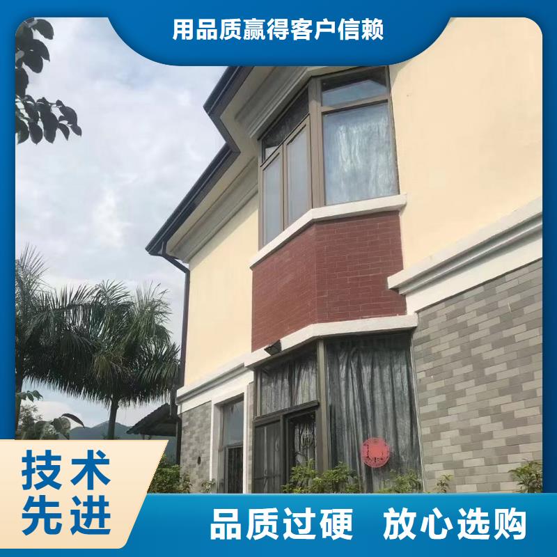 铝合金雨水管质量过硬