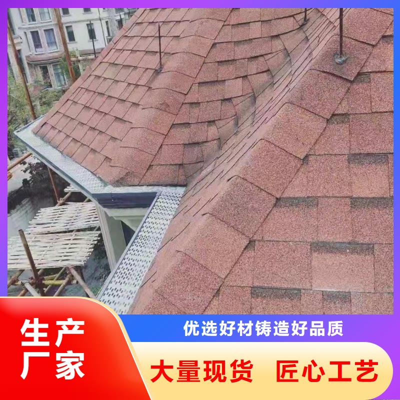 盛铖铝合金雨水管当日价格