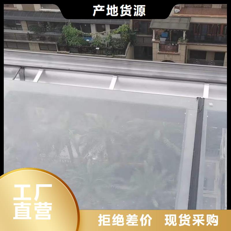 质量靠谱的别墅铝合金滴水槽厂家