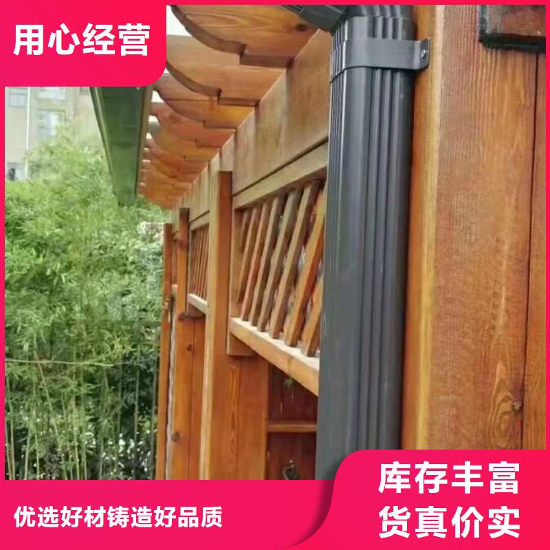 铝合金落水管定做_可成建材科技