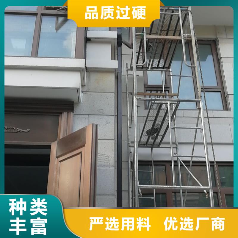 可成建材科技金属落水管值得信赖