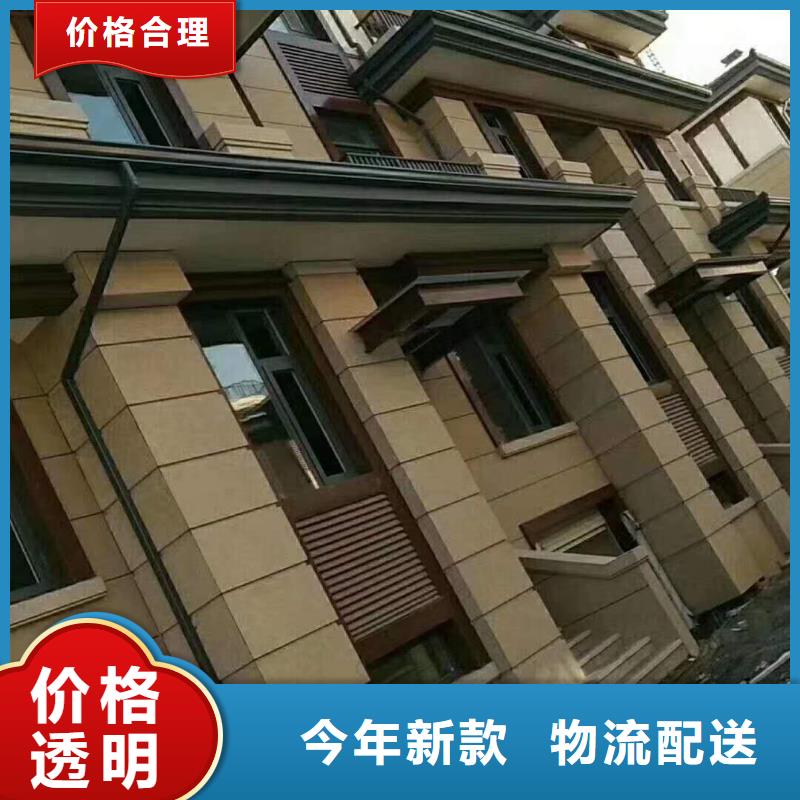 可成建材科技金属落水管值得信赖